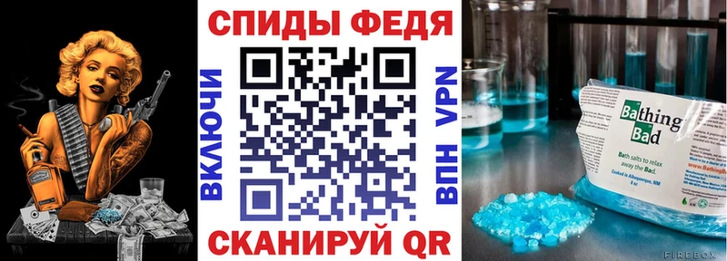 Amphetamine Premium  Шатура 