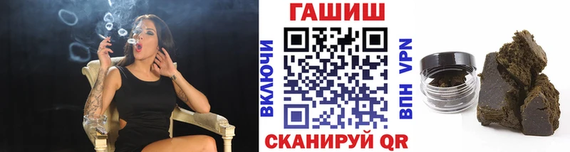 kraken вход  shop телеграм  ГАШИШ AMNESIA HAZE  Шатура 