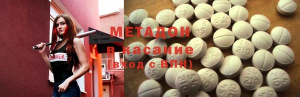 ПСИЛОЦИБИНОВЫЕ ГРИБЫ Алексин