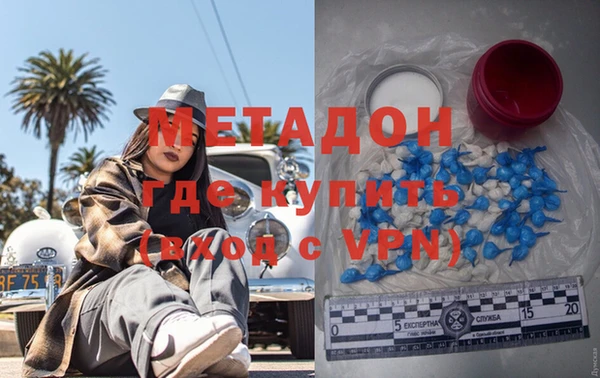 меф VHQ Нея