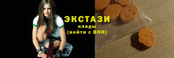 гидра Алзамай