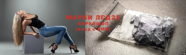 меф VHQ Нея