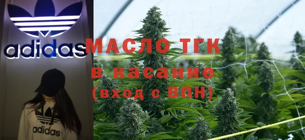 прущий лед Нефтегорск