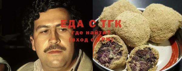 прущий лед Нефтегорск
