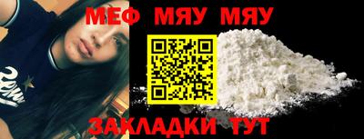 прущая мука Пугачёв