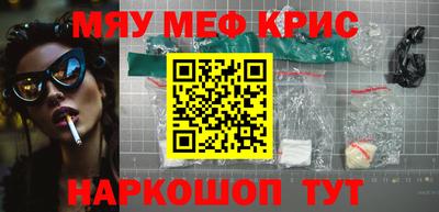 прущая мука Пугачёв