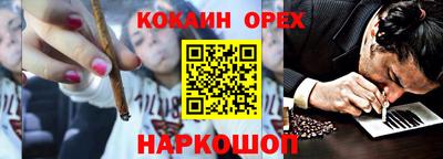 прущая мука Пугачёв