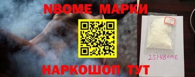 мефедрон мука Пыть-Ях