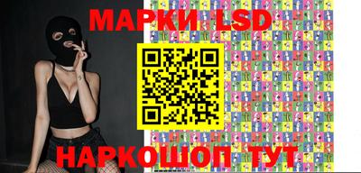 прущая мука Пугачёв