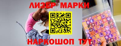 мефедрон мука Пыть-Ях