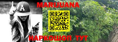 мефедрон мука Пыть-Ях
