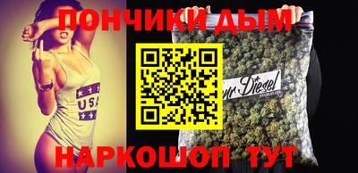 прущая мука Пугачёв