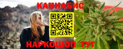 мефедрон мука Пыть-Ях