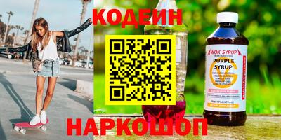 прущая мука Пугачёв