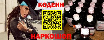 прущая мука Пугачёв