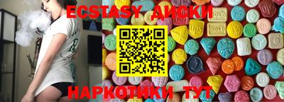 прущая мука Пугачёв