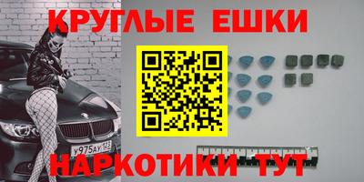 прущая мука Пугачёв
