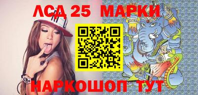 мефедрон мука Пыть-Ях