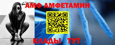 шишки Пушкино