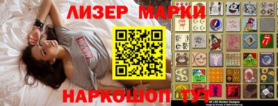 мефедрон мука Пыть-Ях