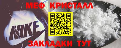 прущая мука Пугачёв